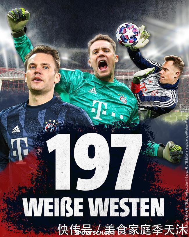 NBA重罚杰伦·布朗！公开怒喷裁判遭罚35万元，罚球差距引发热议