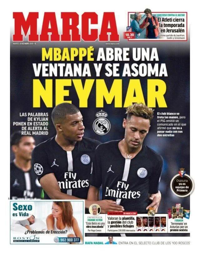 S14冠军皮肤开始宣传，zeus却被区别对待，登录页面被故意遮挡